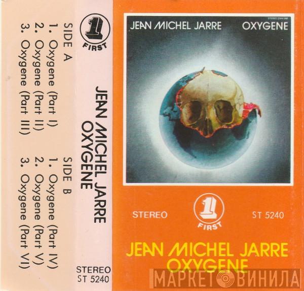  Jean-Michel Jarre  - Oxygene