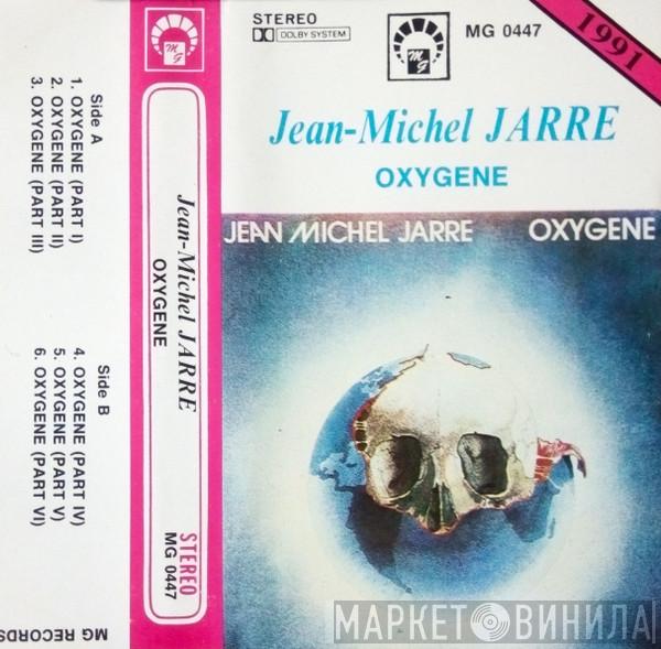  Jean-Michel Jarre  - Oxygene
