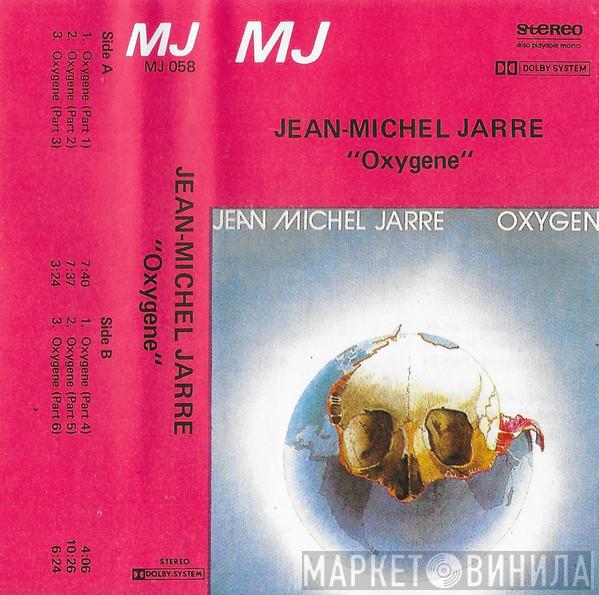  Jean-Michel Jarre  - Oxygene