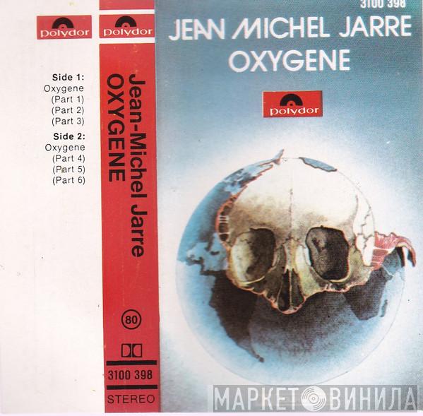  Jean-Michel Jarre  - Oxygene