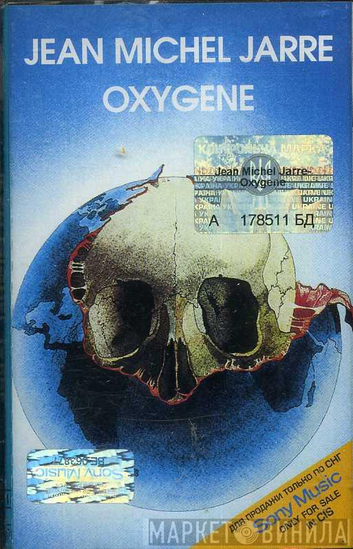  Jean-Michel Jarre  - Oxygene