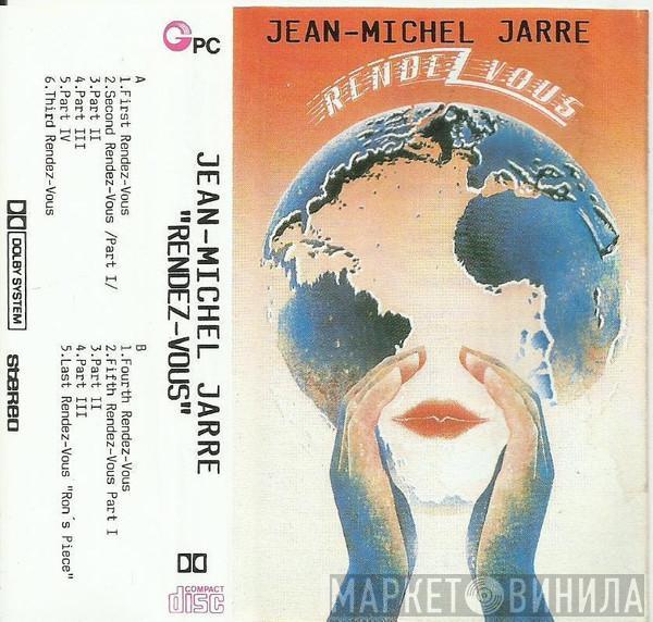  Jean-Michel Jarre  - Rendez-Vous