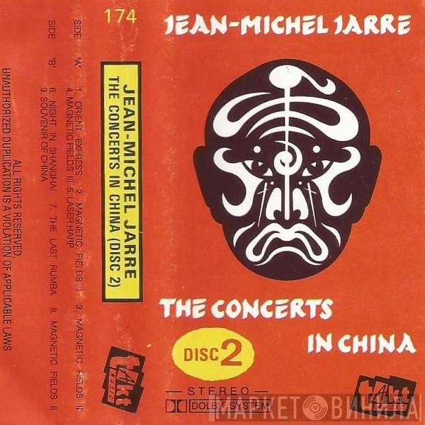  Jean-Michel Jarre  - The Concerts In China (Disc 2)