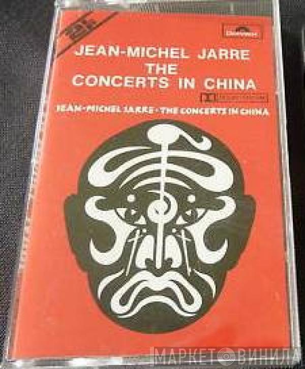  Jean-Michel Jarre  - The Concerts In China