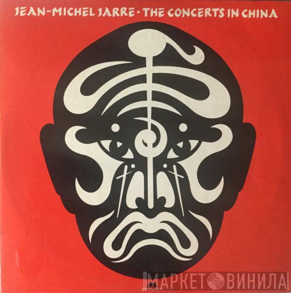  Jean-Michel Jarre  - The Concerts In China