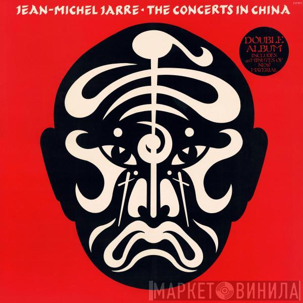 Jean-Michel Jarre - The Concerts In China