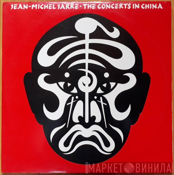 Jean-Michel Jarre - The Concerts In China