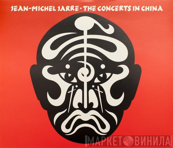  Jean-Michel Jarre  - The Concerts In China
