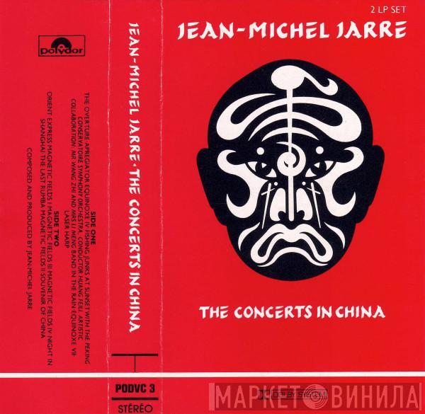  Jean-Michel Jarre  - The Concerts In China