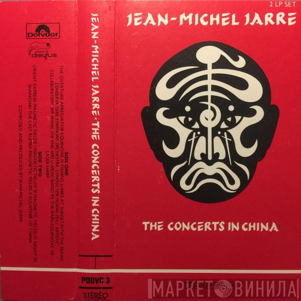  Jean-Michel Jarre  - The Concerts In China