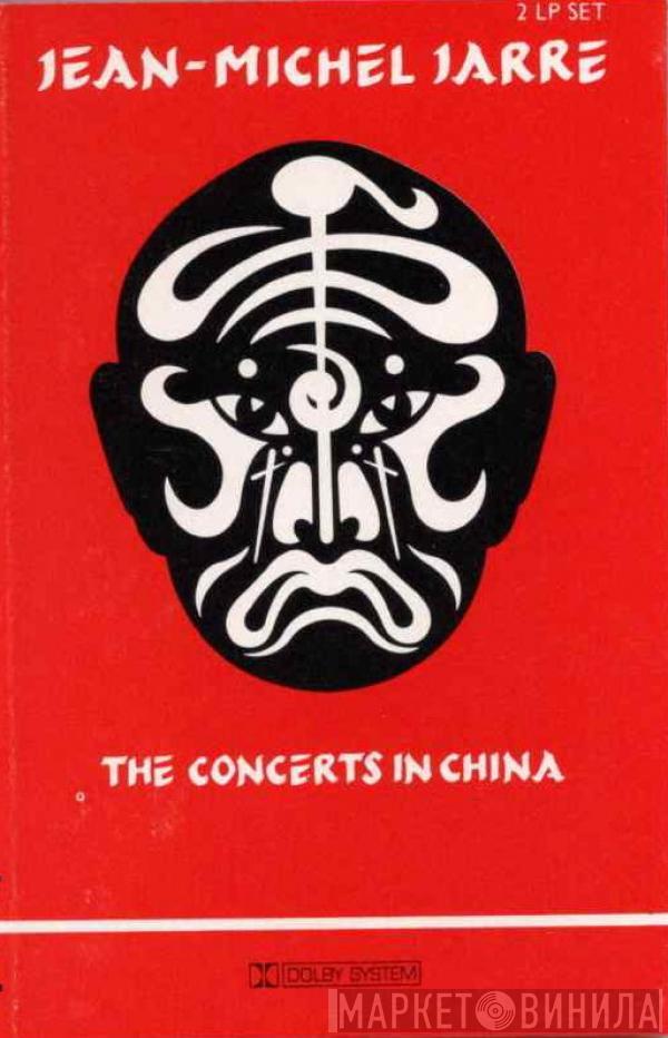  Jean-Michel Jarre  - The Concerts In China