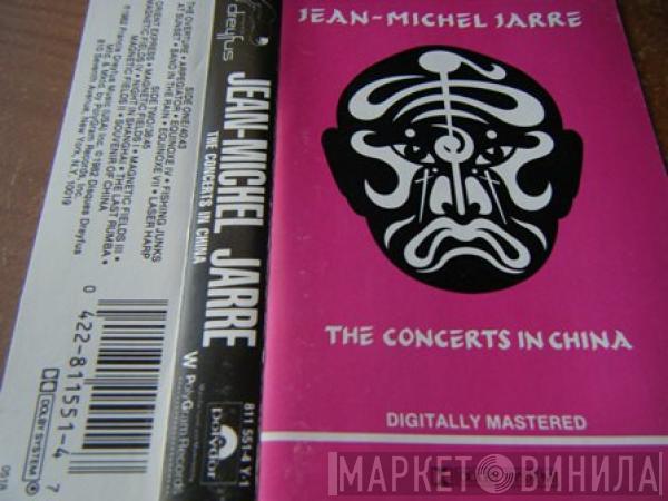  Jean-Michel Jarre  - The Concerts In China
