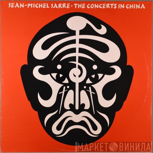  Jean-Michel Jarre  - The Concerts In China