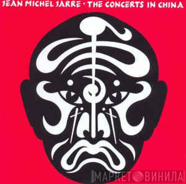  Jean-Michel Jarre  - The Concerts In China