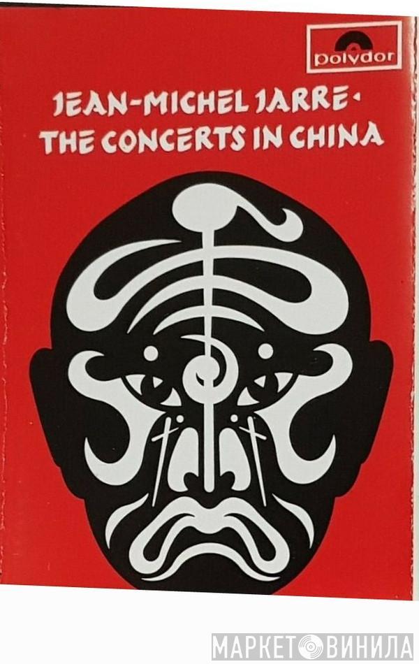  Jean-Michel Jarre  - The Concerts In China