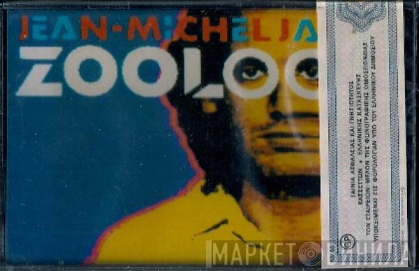  Jean-Michel Jarre  - Zoolook