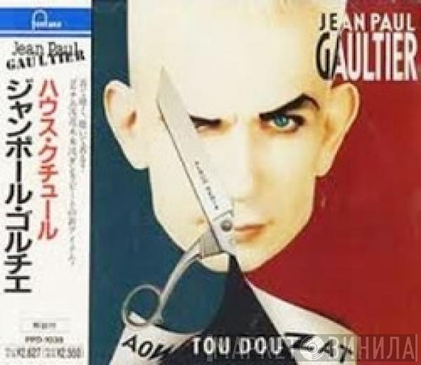  Jean Paul Gaultier  - Aow Tou Dou Zat (Album Remix)