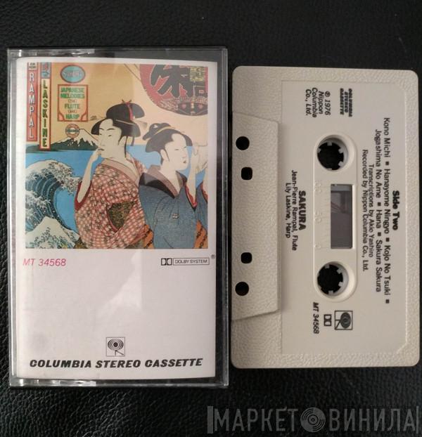 , Jean-Pierre Rampal  Lily Laskine  - Sakura (Japanese Melodies For Flute And Harp)