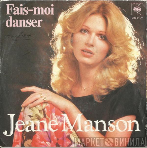 Jeane Manson - Fais-moi Danser