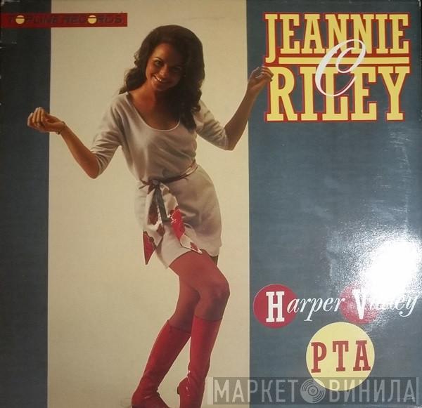 Jeannie C. Riley - Harper Valley PTA