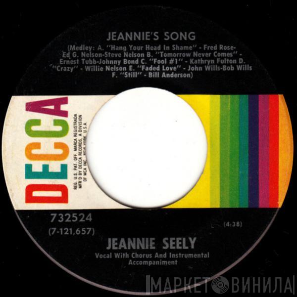 Jeannie Seely - Jeannie's Song / Out Loud