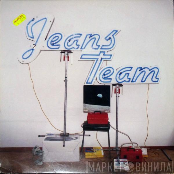 Jeans Team - Gold Und Silber