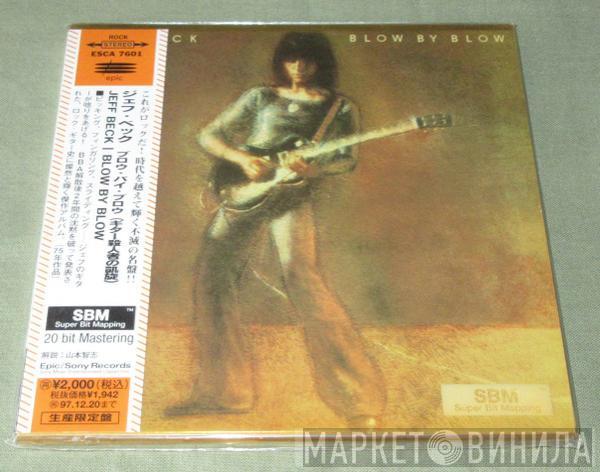  Jeff Beck  - Blow By Blow