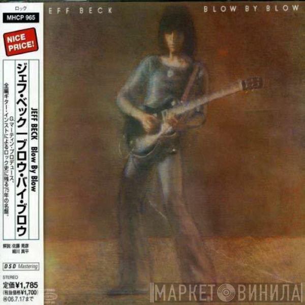  Jeff Beck  - Blow By Blow
