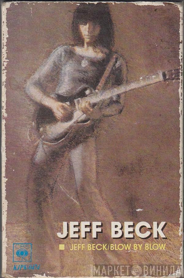  Jeff Beck  - Blow By Blow
