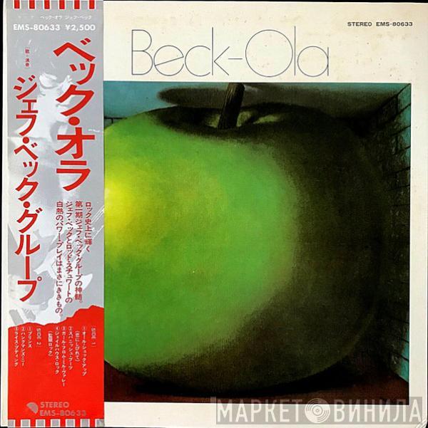 Jeff Beck Group - Beck-Ola