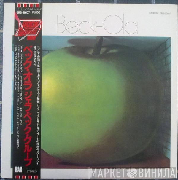 Jeff Beck Group - Beck-Ola