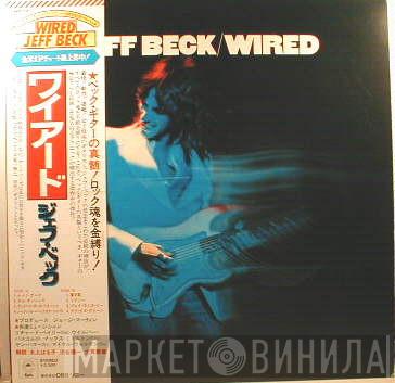 Jeff Beck - Wired
