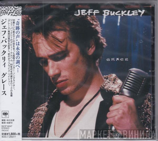  Jeff Buckley  - Grace