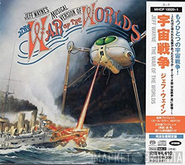  Jeff Wayne  - Jeff Wayne's Musical Version Of The War Of The Worlds