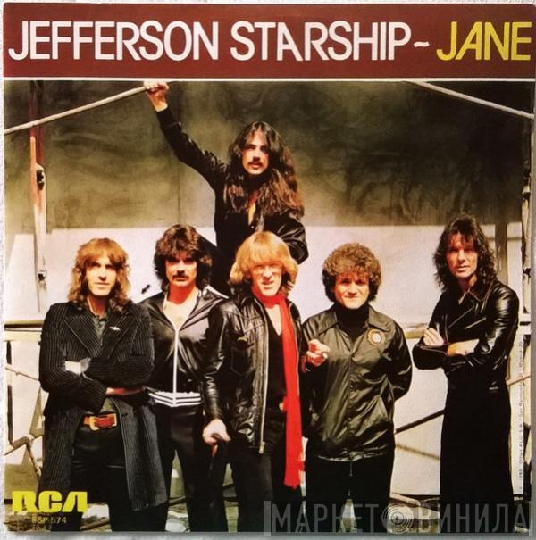 Jefferson Starship, Daryl Hall & John Oates - Jane / Intravino