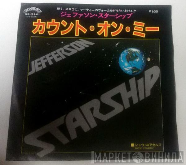  Jefferson Starship  - Count On Me