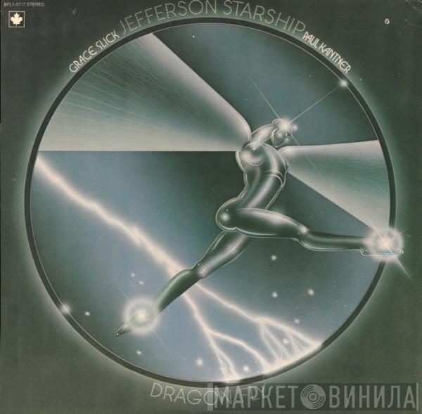  Jefferson Starship  - Dragon Fly