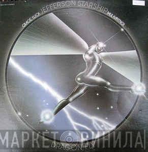  Jefferson Starship  - Dragon Fly