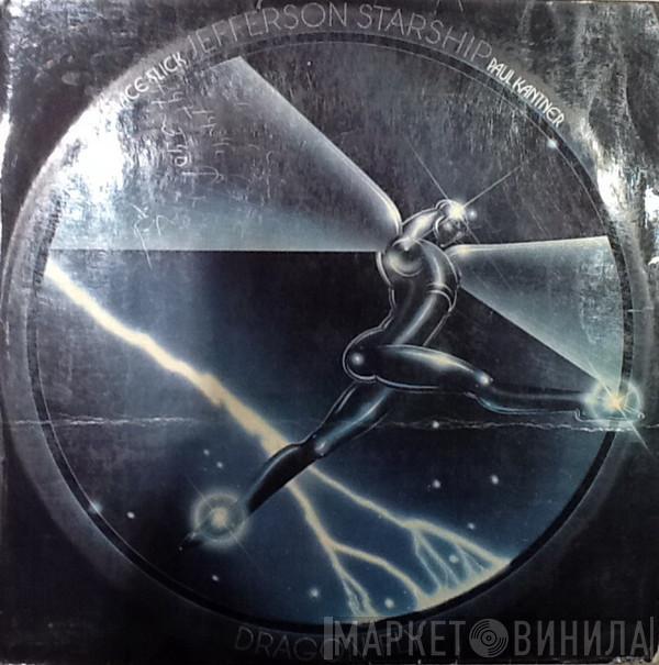  Jefferson Starship  - Dragon Fly