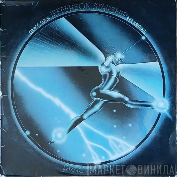  Jefferson Starship  - Dragon Fly