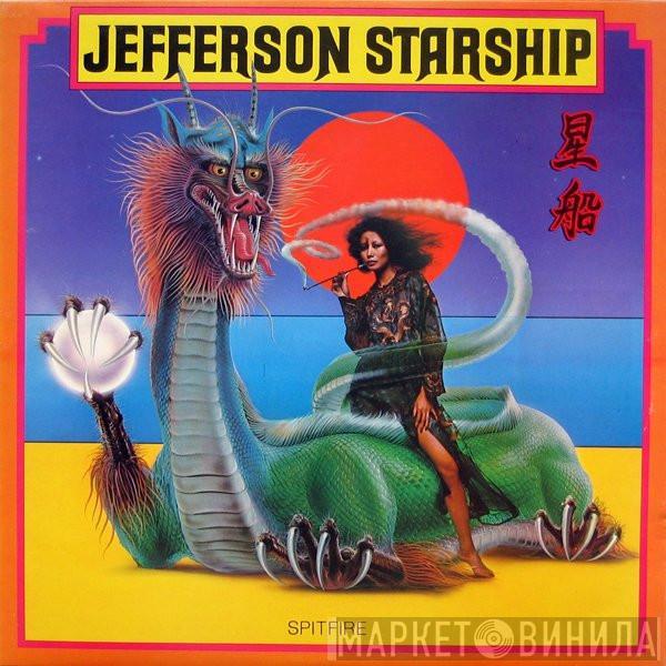 Jefferson Starship - Spitfire