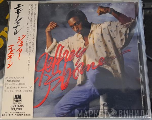  Jeffrey Osborne  - Emotional