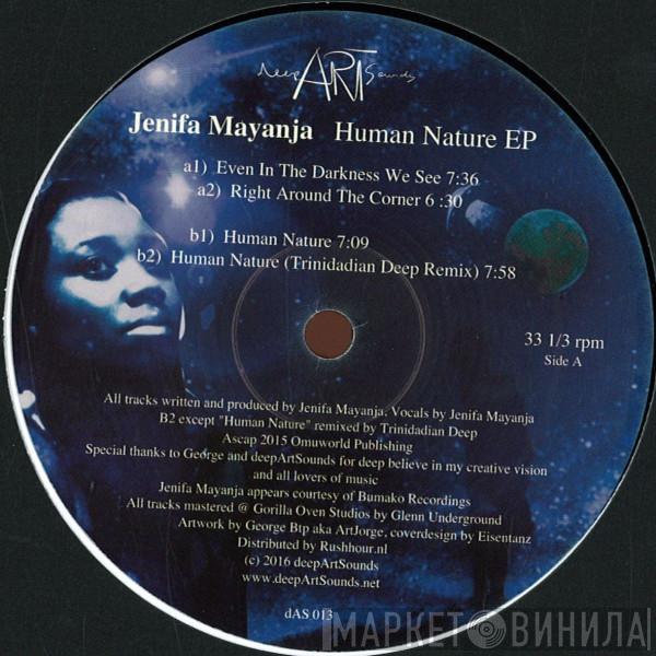 Jenifa Mayanja - Human Nature EP