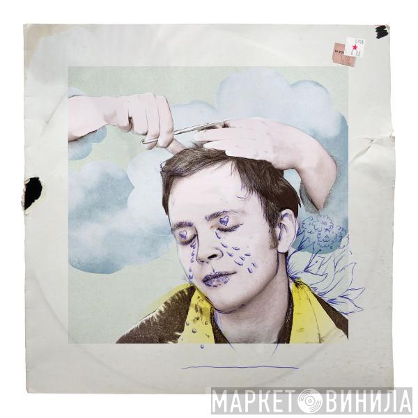 Jens Lekman - The Linden Trees Are Still In Blossom