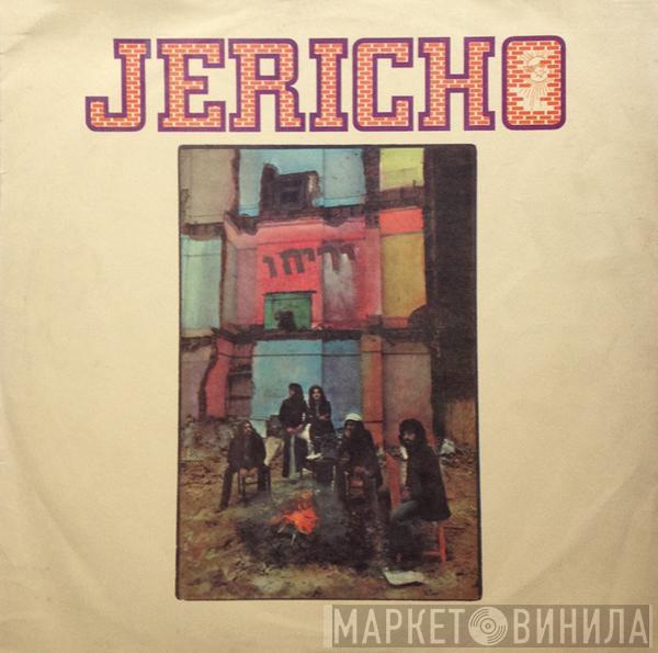 Jericho Jones  - Jericho = יריחו
