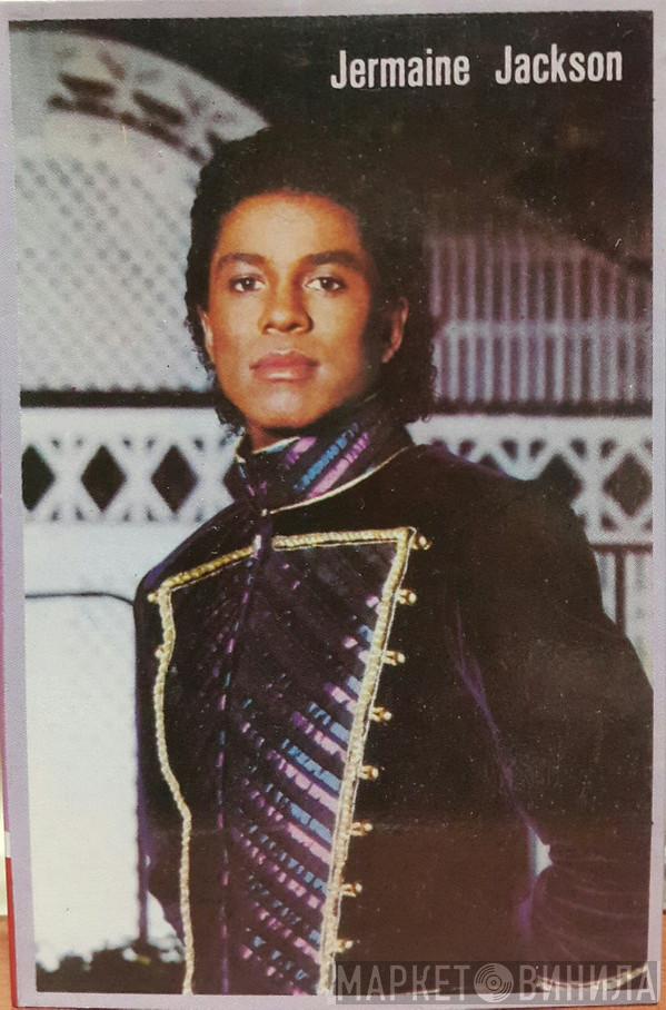 Jermaine Jackson  - Jermain Jackson