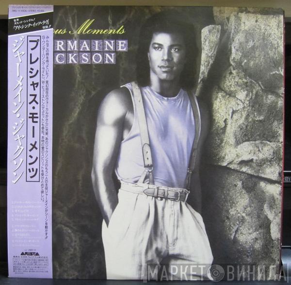  Jermaine Jackson  - Precious Moments