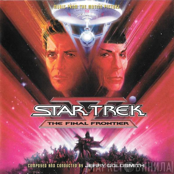  Jerry Goldsmith  - Star Trek V: The Final Frontier (Music From The Motion Picture)