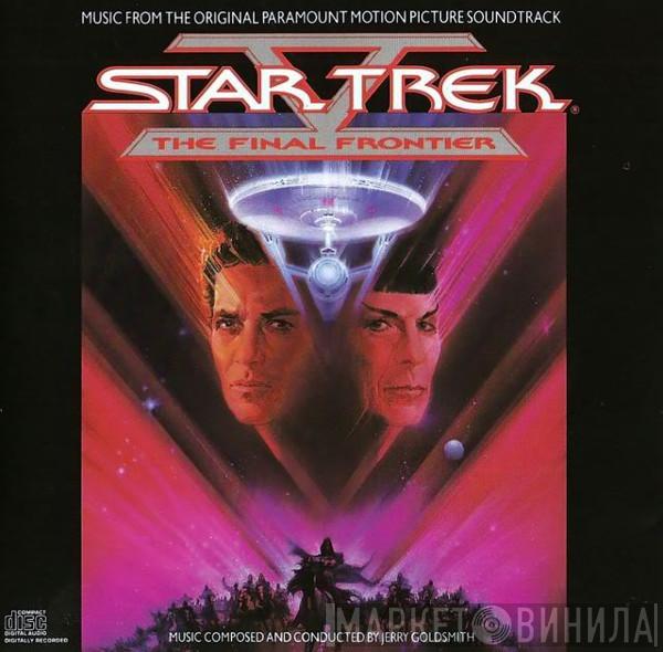  Jerry Goldsmith  - Star Trek V: The Final Frontier (Music From The Original Motion Picture Soundtrack)