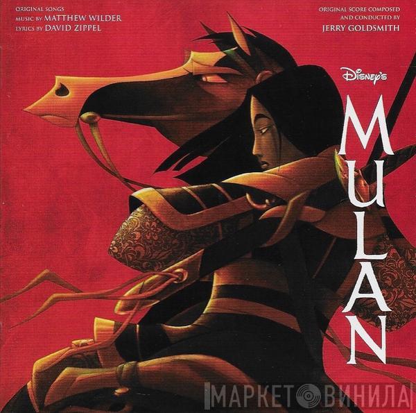 Jerry Goldsmith - Walt Disney's - Mulan